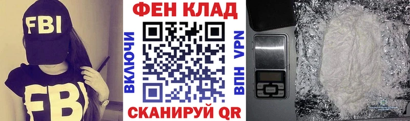 Амфетамин 98% Тутаев