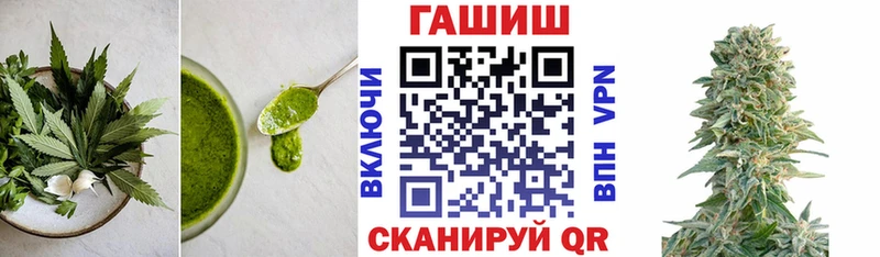 нарко площадка клад  Тутаев  Cannafood конопля  дарнет шоп 
