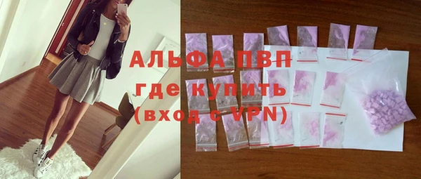 прущая мука Кулебаки