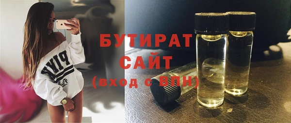 метамфетамин Кукмор