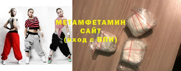 метамфетамин Кукмор