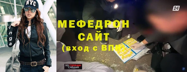 прущая мука Кулебаки