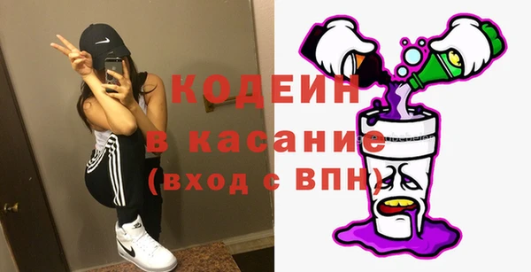 метамфетамин Кукмор