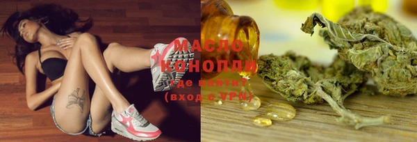прущая мука Кулебаки