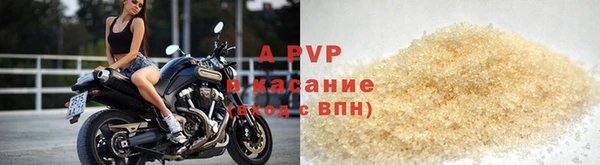 прущая мука Кулебаки