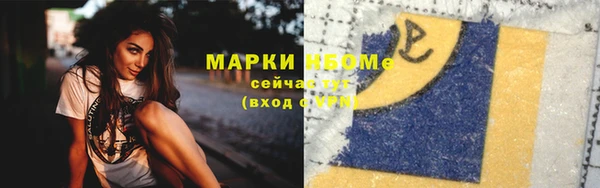 прущая мука Кулебаки