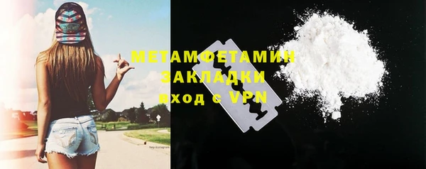 прущая мука Кулебаки