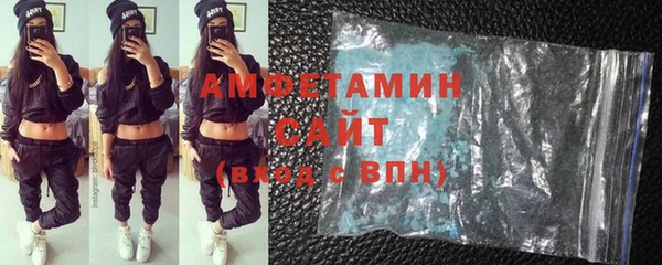 метамфетамин Кукмор