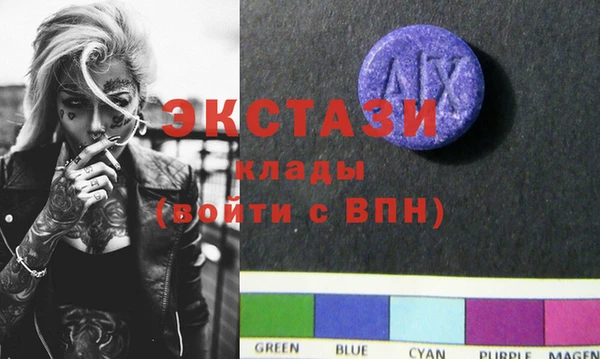 прущая мука Кулебаки
