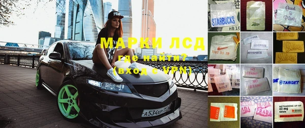 метамфетамин Кукмор