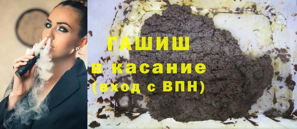 прущая мука Кулебаки