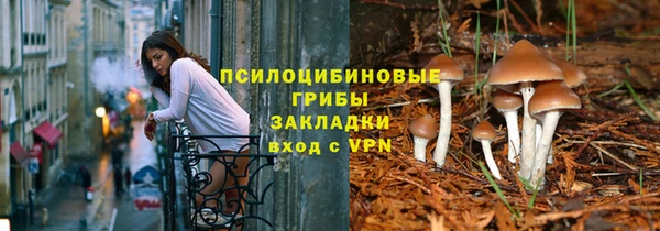 метамфетамин Кукмор