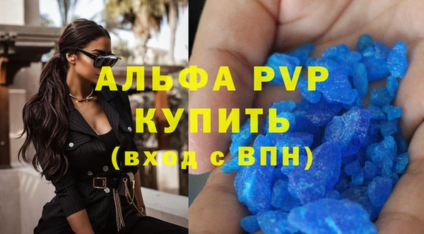 прущая мука Кулебаки