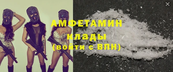 кокаин колумбия Новоузенск