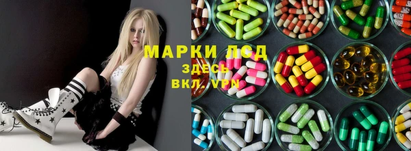 кокаин перу Краснотурьинск