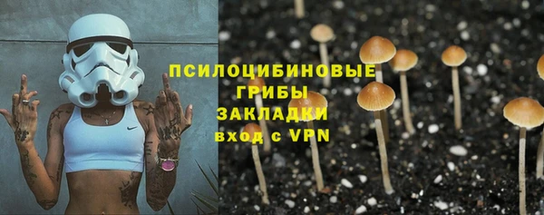 метамфетамин Кукмор