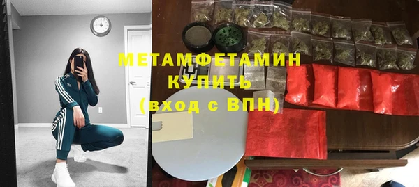 прущая мука Кулебаки