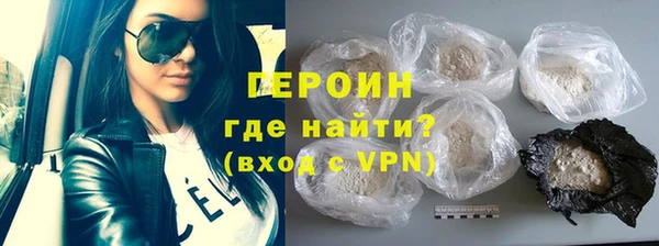 прущая мука Кулебаки