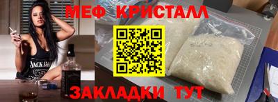 Альфа ПВП Новодвинск