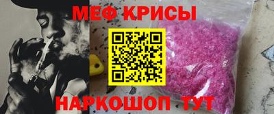 Альфа ПВП Новодвинск