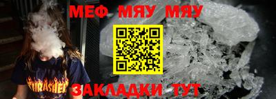 скорость Новокубанск