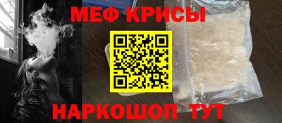 скорость Новокубанск