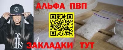 скорость Новокубанск