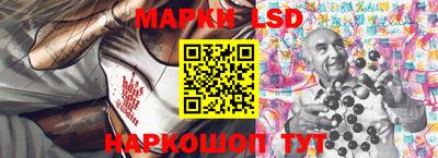 гашиш Балашиха