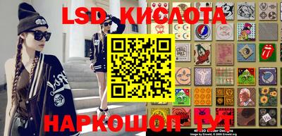 Альфа ПВП Новодвинск