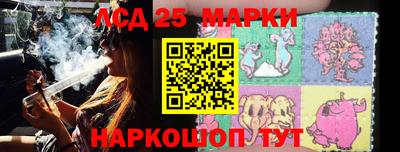первитин Новозыбков