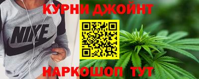 первитин Новозыбков