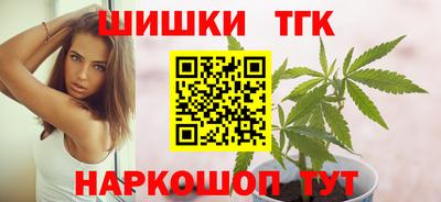 первитин Новозыбков