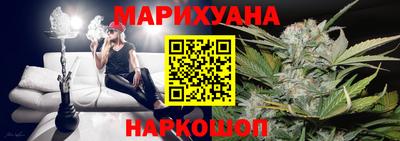 первитин Новозыбков