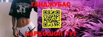 первитин Новозыбков