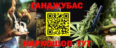 Альфа ПВП Новодвинск