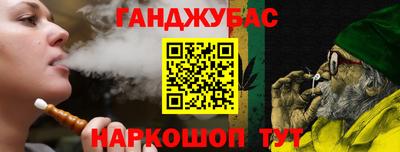 скорость Новокубанск