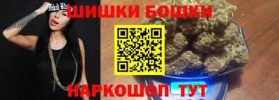 Альфа ПВП Новодвинск