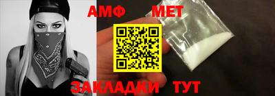 Альфа ПВП Новодвинск