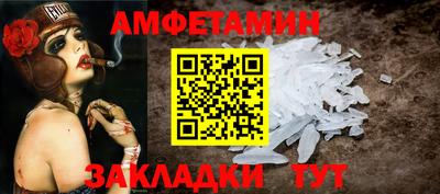 скорость Новокубанск