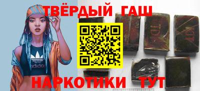 Альфа ПВП Новодвинск
