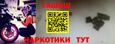 Альфа ПВП Новодвинск