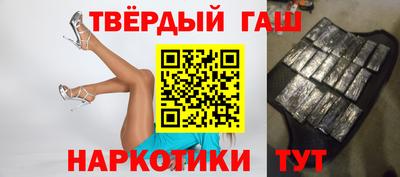 скорость Новокубанск