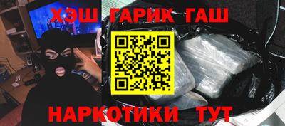 скорость Новокубанск