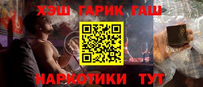 скорость Новокубанск
