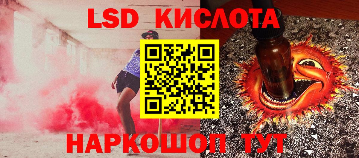 Тутаев  Экстази  Конопля  Вход с VPN  А ПВП СОЛЬ   Меф МЯУ МЯУ кристаллы  Мефедрон  Метадон  КОКАИН 