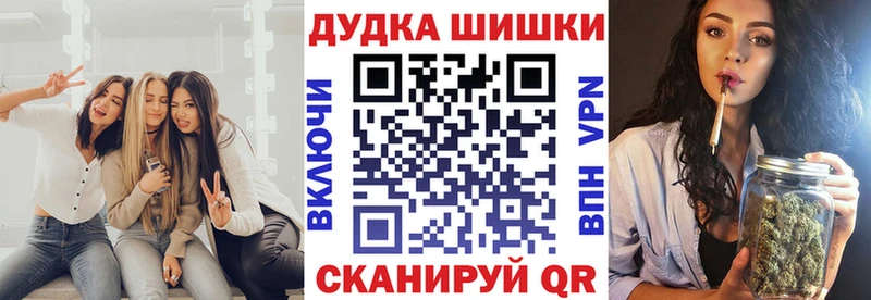 Каннабис OG Kush Тутаев